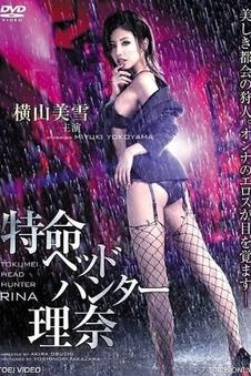 明日信箱 爱情奇幻电影免费观看
